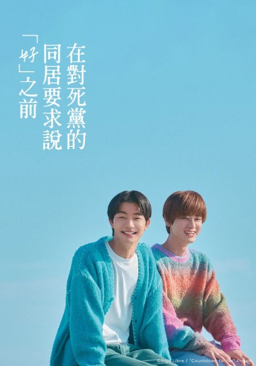 众多淫乱91超人气原创女神光剑变装Top10淫欲变装被肉棒按在胯下狠狠抽插隔丝插穴 - 爱性AV