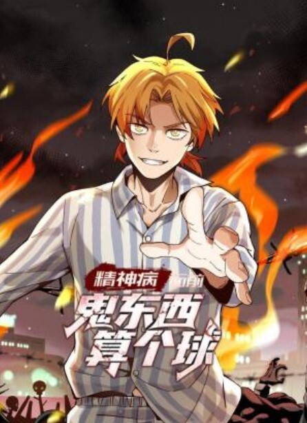 姑姑原创-调教JK白嫩母狗 无套插入 - 爱性AV
