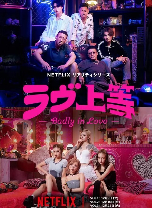 黑丝美少妇，制服高跟诱惑，和小伙子激情做爱 - 爱性AV