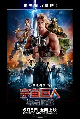 【2025年新流】，青春无敌，抖音风艺校美少女【杨晓花】定制福利②，露脸露点，各种热门BGM裸舞 - 爱性AV