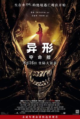 av在线大香蕉 - 爱性AV