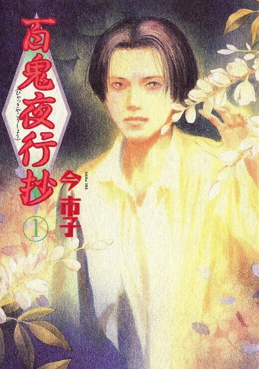 ZENmocap当我在性感邪教女子学校的学园祭上表演时JK们喜欢我并把我当作玩具 - 爱性AV