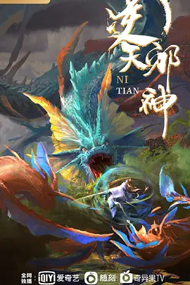在家调教继儿. - 爱性AV