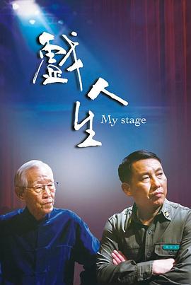 大香蕉伊人最新在线 - 爱性AV