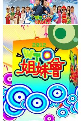 麻豆高清 - 爱性AV