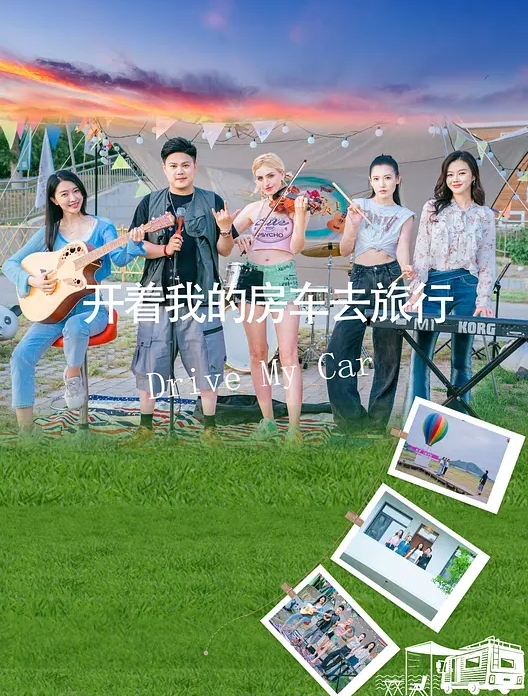 唱歌点两颜值美女4P大战伸进衣服摸摸奶子蹲着口交在沙发上操后入孟顶屁股抽插猛操 - 爱性AV