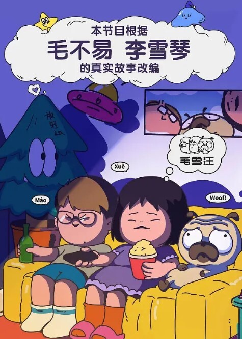 茶楼泡茶出身女神约谈某公司项目经理期间遭遇项目经理咸猪手想签合同只能被迫献身极品骚货茶 - 爱性AV