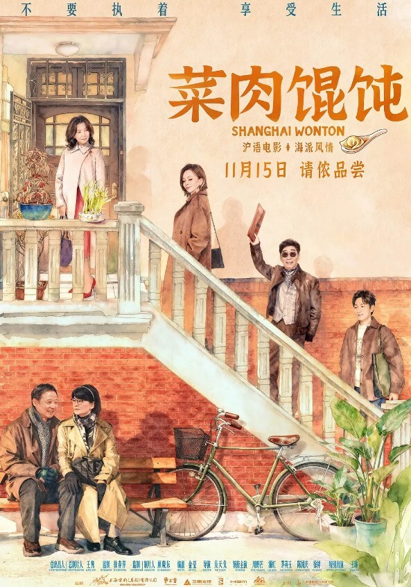 家庭旅馆摄像头偷拍少妇老公出差大清早就迫不急待和相好开房一直干到中午 - 爱性AV