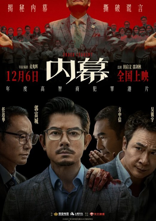 激情按摩院剧情4P撸鸡巴揉奶抠逼 - 爱性AV