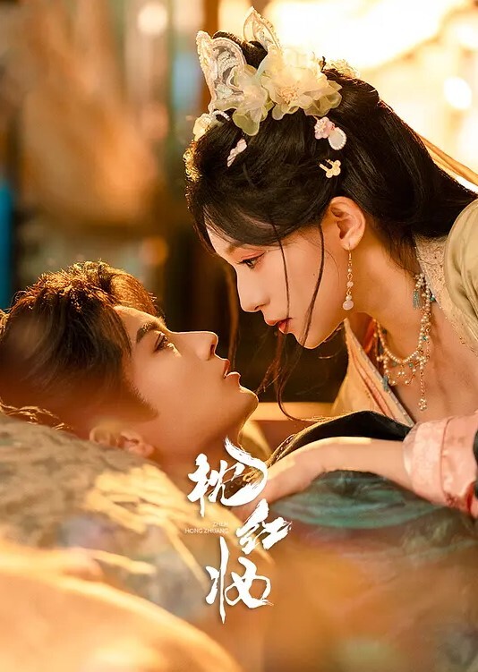 嘴馋怎么办呢小哥哥女神第一次露出互动直播 - 爱性AV