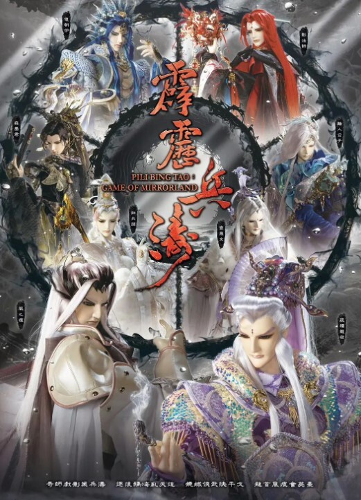 邻家姐姐说喜欢我家的真皮沙发 - 爱性AV