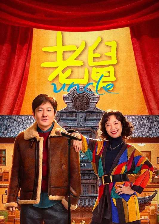 低贱无耻影片炎上中的笨蛋推特主。经纪公司经纪人麻凛＃ 成实茉爱莉 成実まあり USAG-051-C - 爱性AV