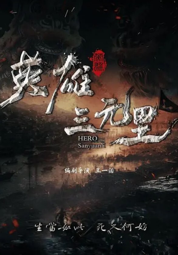 粉丝福利就爱假鸡巴 - 爱性AV