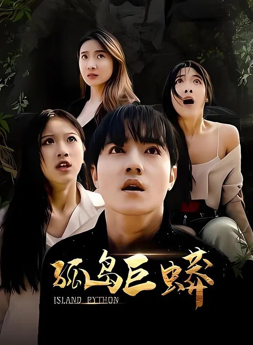 【私拍泄密】外国语学院大二气质美女与热恋男友开房造爱妹子很可爱歇歇停停又吃又玩肉棒让人着急呻吟声好听 - 爱性AV