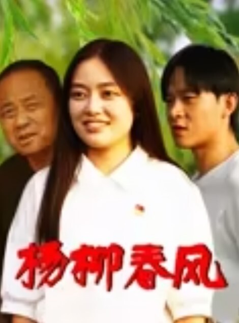 王老板高级会所大保健美女技师全套服务胸推臀推口交毒龙再操骚货 - 爱性AV