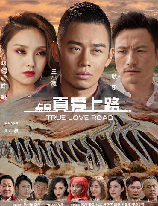 探花包臀裙紧身衬衫小姐姐鼓胀乳房这身材白皙迷人大长腿让人受不了啊上手爱抚吸吮细细品尝鸡巴猛力一送深深搞 - 爱性AV