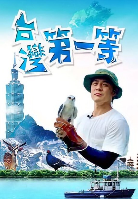【水果派】远亲不如近邻，家花不如野花！[JUQ-370] - 爱性AV