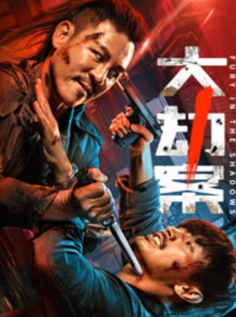 桥本爱菜偷吃旧爱_我那爱吃肉棒的初恋 - 爱性AV