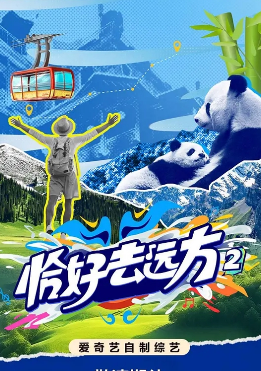 平时清纯的我在家化身精液收集器 - 爱性AV