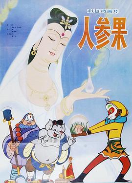 美女裸体视频免费 - 爱性AV