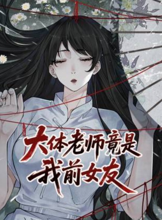 冲进表姐房间慢慢揉捏她的奶子狂操她 - 爱性AV
