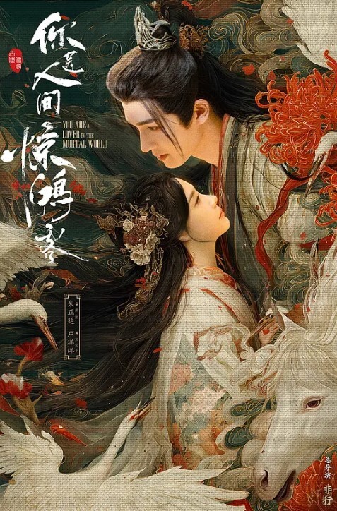 绝版资源高颜值骚人妻爱户外露出爱多人运动抵挡不了的风韵到了床上人越多操她淫语说得越骚淫荡 - 爱性AV