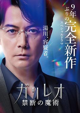 章子怡啪啪视频 - 爱性AV