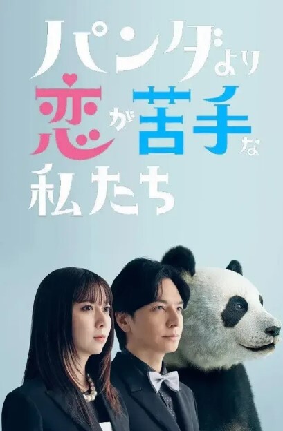 极品反差婊泄密艺术学院大奶校花私拍流出二次元挑逗 - 爱性AV