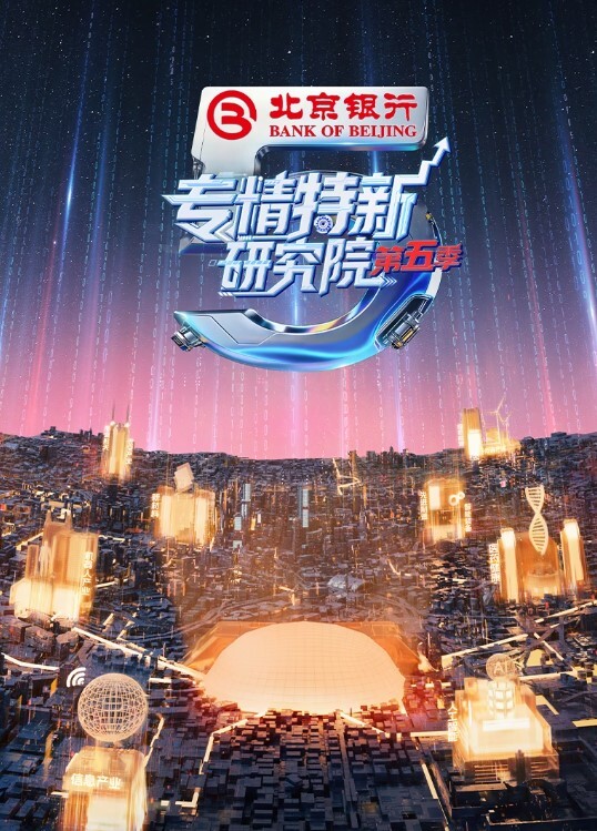 正恒Laney高颜值大长腿正点靓妞佳音定制福利诱惑脱衣4V音乐裸舞谁受得了 - 爱性AV