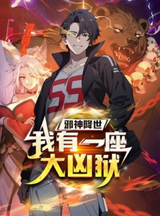 勾搭女技师按摩房调情后入内射 - 爱性AV