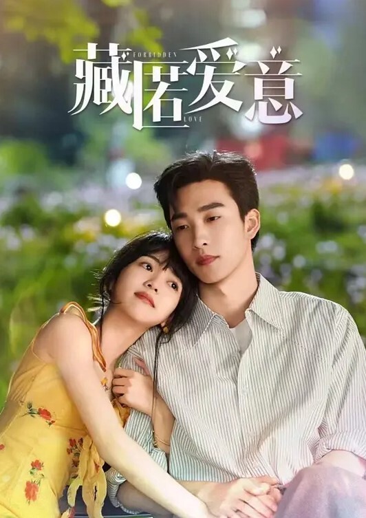 【灰丝大奶轻熟女】操我的骚逼好痒插的好爽顶到了身材丰满大半天和大哥野外车震上位骑乘操的骚话不停小穴喷 - 爱性AV