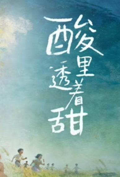 极品美女口交达人第一视角实在太带感了 - 爱性AV