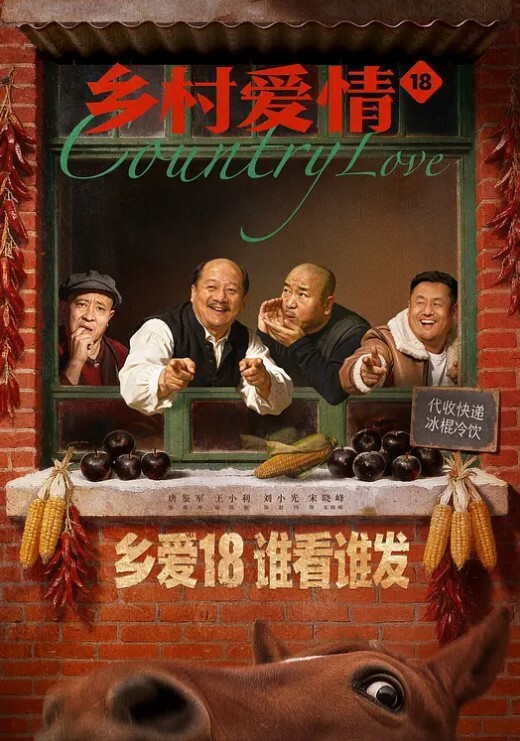 探花经典泰然寻欢深圳外围收割机平台第一阳痿男场场精彩对白爆笑 - 爱性AV