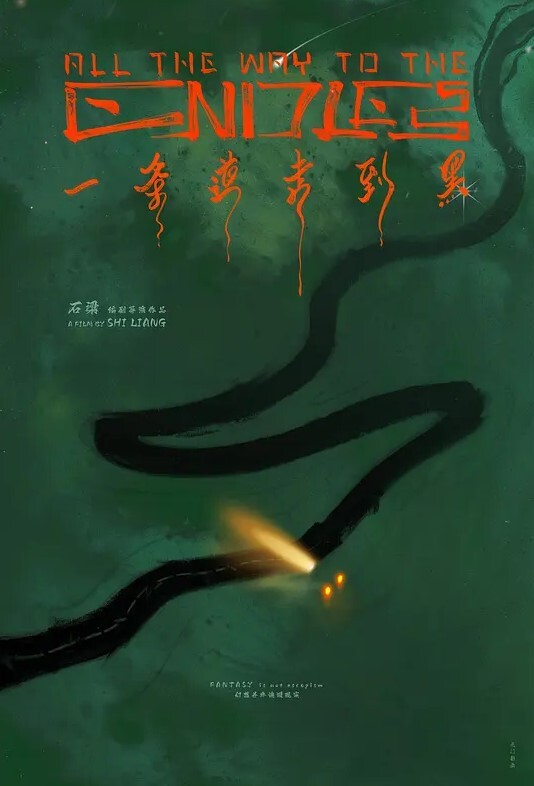 深情探花黄毛大佬体力过人佳人纷至沓来求草 - 爱性AV