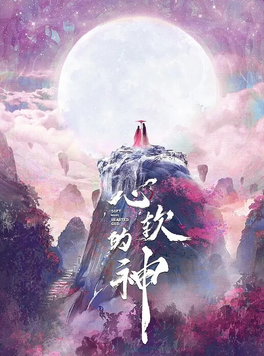 迷奸肛交极品小美女毫无知觉任人狂艹逼逼艹完还不过瘾菊花也不放过 - 爱性AV
