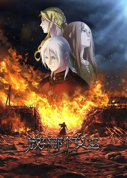 akira_Brave777KokanUi01 - 爱性AV