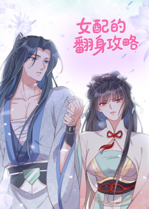 粉嫩小狐狸抽插粉鲍嫩穴淫水白浆声音诱人 - 爱性AV