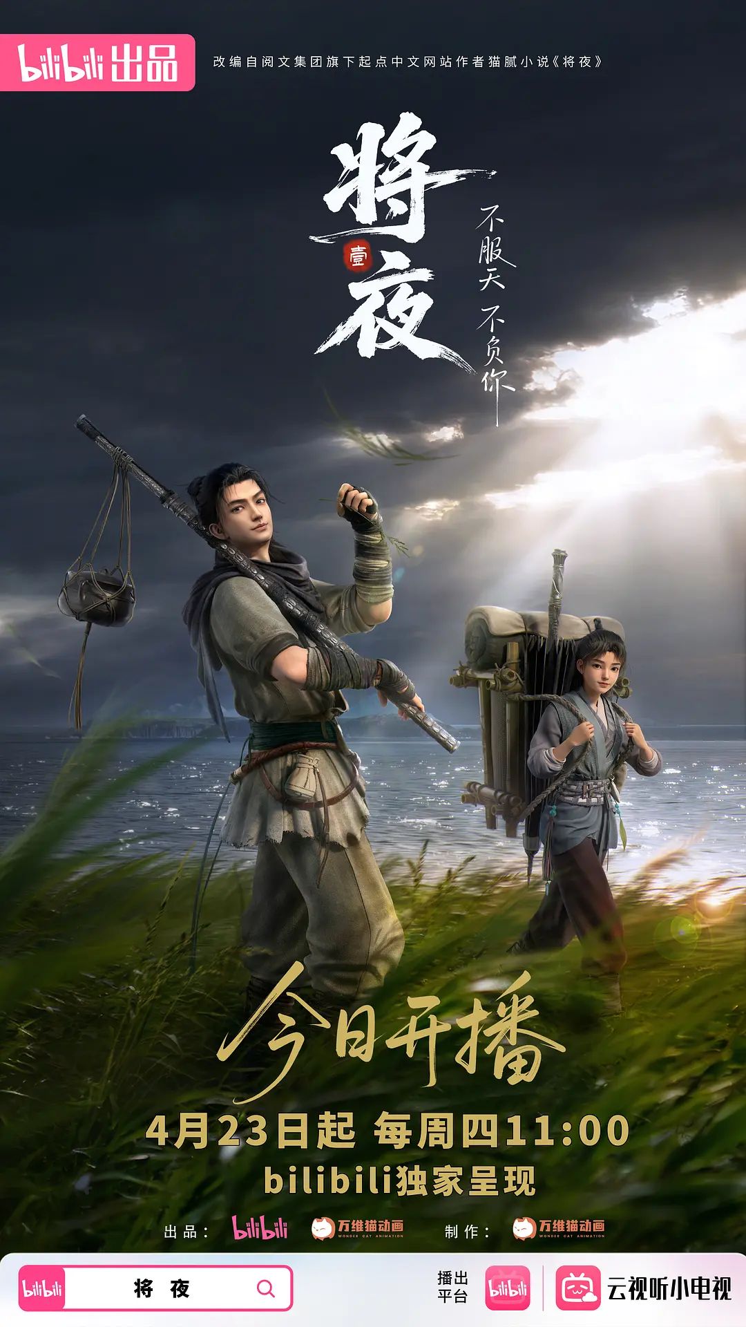 健身完成后那就是到了操逼时间 - 爱性AV
