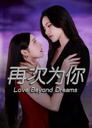 小伙家里调教02年的长发小女友完美露脸 - 爱性AV
