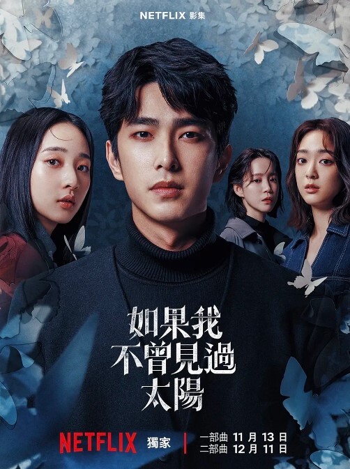 极品白丝清纯学妹 白嫩的小屁股，紧致的骚逼，表面乖乖女，私下是一放学就找主人爸爸操逼的小反差婊 - 爱性AV