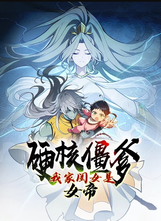 StepSisters阴户让他CUM传教士POV汇编【MelanieQueen】 - 爱性AV