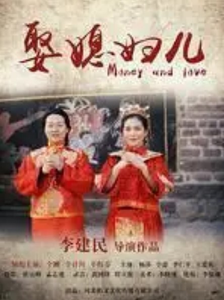 幻梦馆爱欲与凌辱的淫罪1 - 爱性AV