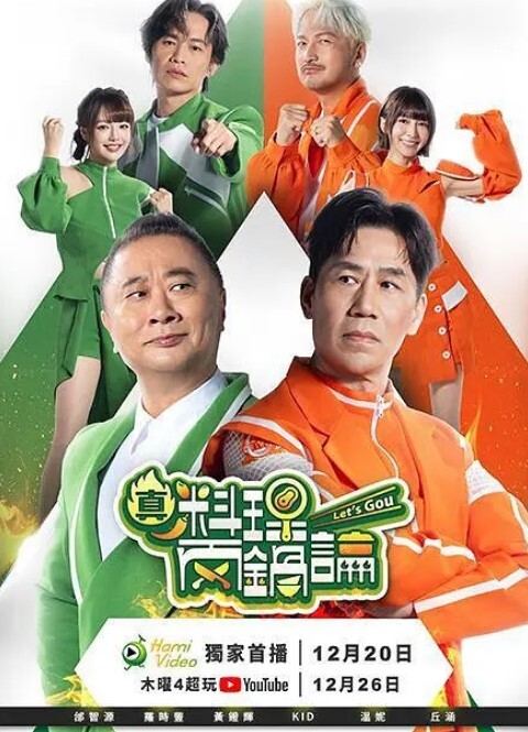 爱丽儿高贵的精灵妹子是哥布林族长的性奴隶 - 爱性AV