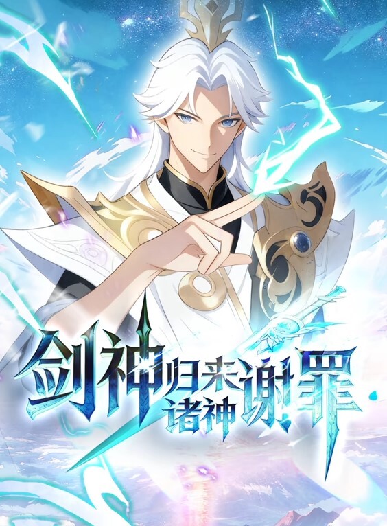 让帮忙查个邮箱都得被操的! - 爱性AV