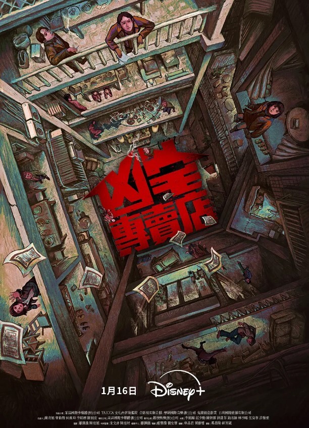 最新热门精品未公开18纯素人全素颜清纯系女大生素人M女的调教志愿紧缚凌辱N次潮吹失控大量射水 - 爱性AV