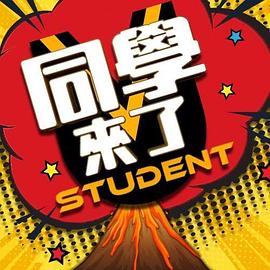 宅男女神，当你从后门深入时，照样浪叫 - 爱性AV