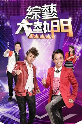 【swag】饥渴少妇爬上你的床 - 爱性AV