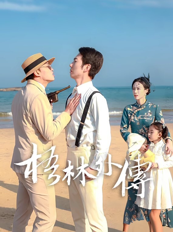 泄密流出开灯拍摄竟然说太亮了骚货让快操她 - 爱性AV