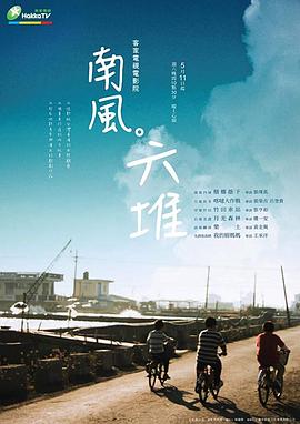 性的视频播放 - 爱性AV