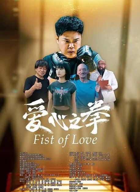 极品嫩妹被表哥破处痛不欲生大屌浴血奋战枪枪致命招招凶险呀 - 爱性AV